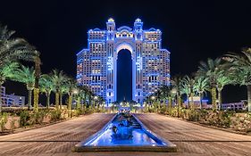 Rixos Marina Abu Dhabi Отзывы